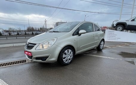 Opel Corsa D, 2007 год, 365 000 рублей, 1 фотография