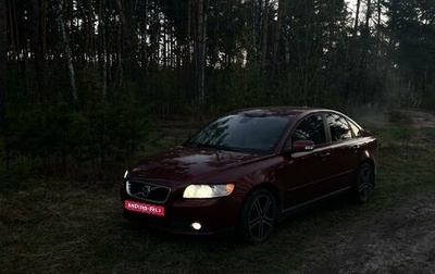Volvo S40 II, 2007 год, 850 000 рублей, 1 фотография