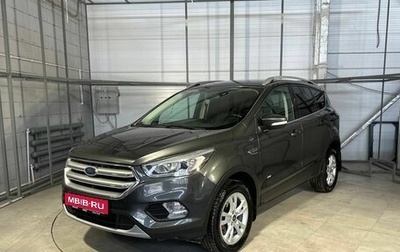 Ford Kuga III, 2017 год, 1 749 000 рублей, 1 фотография