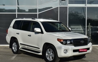 Toyota Land Cruiser 200, 2015 год, 4 530 000 рублей, 1 фотография