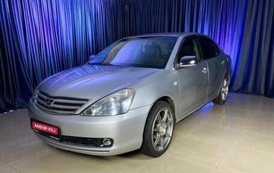 Toyota Allion, 2007 год, 975 000 рублей, 1 фотография