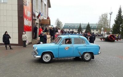 Москвич 407, 1961 год, 1 000 000 рублей, 1 фотография