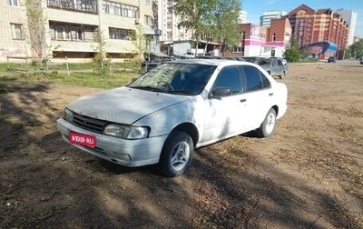 Nissan Sunny B14, 1998 год, 160 000 рублей, 1 фотография