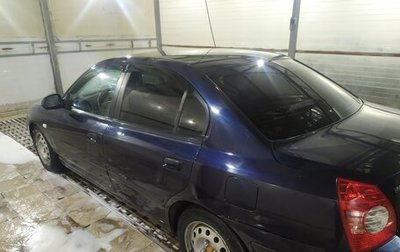 Hyundai Elantra III, 2005 год, 500 000 рублей, 1 фотография