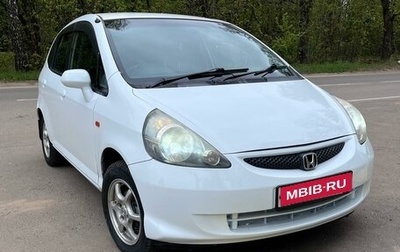 Honda Fit III, 2005 год, 490 000 рублей, 1 фотография