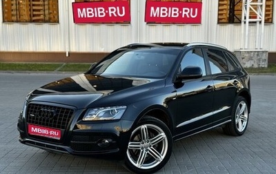 Audi Q5, 2011 год, 1 790 000 рублей, 1 фотография