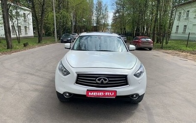 Infiniti FX II, 2008 год, 1 470 000 рублей, 1 фотография