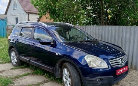 Nissan Qashqai+2 I, 2008 год, 1 220 000 рублей, 1 фотография