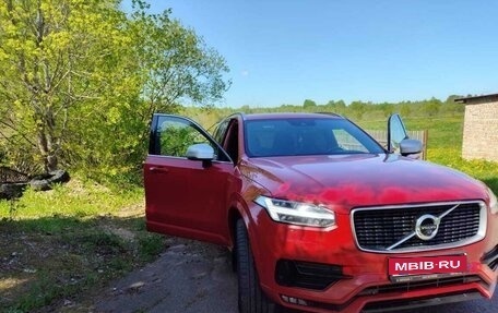 Volvo XC90 II рестайлинг, 2018 год, 5 100 000 рублей, 1 фотография