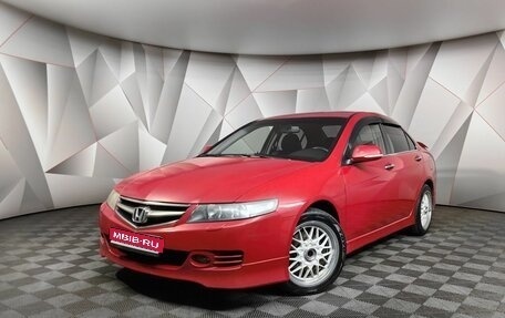 Honda Accord VII рестайлинг, 2007 год, 788 000 рублей, 1 фотография