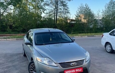 Ford Mondeo IV, 2007 год, 910 000 рублей, 1 фотография