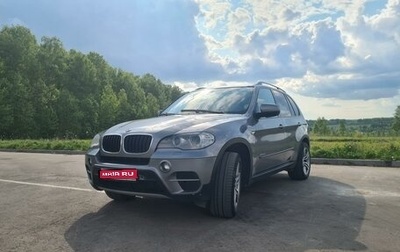 BMW X5, 2011 год, 1 900 000 рублей, 1 фотография
