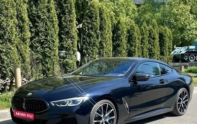 BMW 8 серия, 2019 год, 6 899 999 рублей, 1 фотография