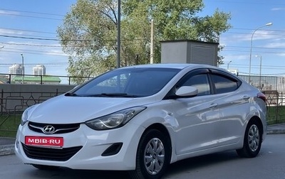 Hyundai Elantra V, 2013 год, 899 000 рублей, 1 фотография