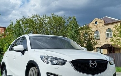 Mazda CX-5 II, 2013 год, 1 850 000 рублей, 1 фотография