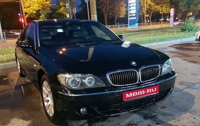 BMW 7 серия, 2007 год, 1 190 000 рублей, 1 фотография