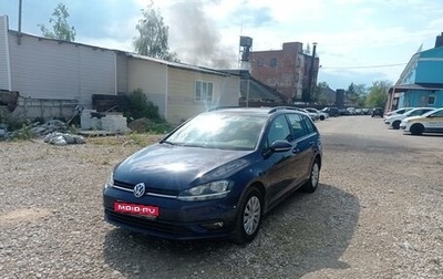 Volkswagen Golf VII, 2018 год, 1 700 000 рублей, 1 фотография