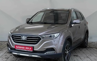 FAW Besturn X40 I, 2019 год, 1 530 000 рублей, 1 фотография