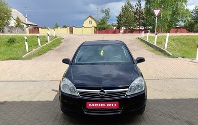 Opel Astra H, 2008 год, 720 000 рублей, 1 фотография