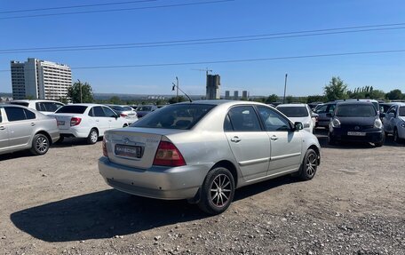 Toyota Corolla, 2004 год, 545 000 рублей, 2 фотография