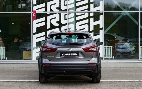 Nissan Qashqai, 2021 год, 2 799 000 рублей, 4 фотография