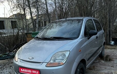 Chevrolet Spark III, 2006 год, 350 000 рублей, 2 фотография