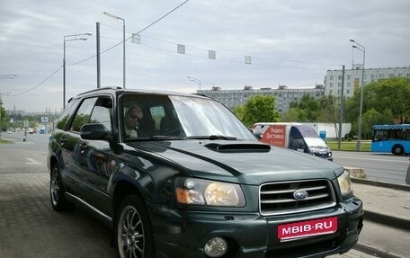 Subaru Forester, 2003 год, 699 000 рублей, 1 фотография