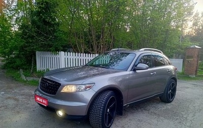 Infiniti FX I, 2004 год, 1 300 000 рублей, 1 фотография