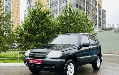 Chevrolet Niva I рестайлинг, 2005 год, 390 000 рублей, 1 фотография