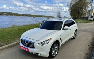 Infiniti FX II, 2011 год, 1 700 000 рублей, 1 фотография