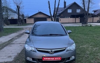 Honda Civic VIII, 2007 год, 730 000 рублей, 1 фотография