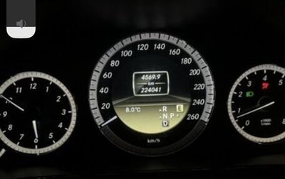 Mercedes-Benz E-Класс, 2013 год, 1 320 000 рублей, 1 фотография