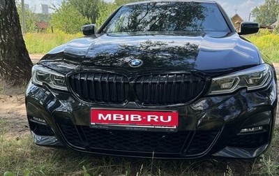 BMW 3 серия, 2020 год, 4 900 000 рублей, 1 фотография