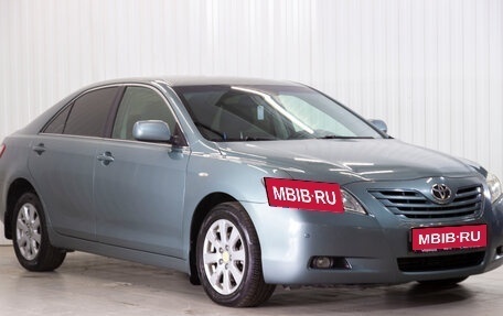 Toyota Camry, 2008 год, 1 199 900 рублей, 1 фотография