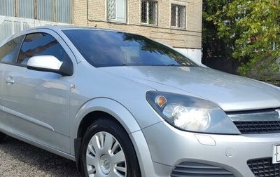 Opel Astra H, 2007 год, 550 000 рублей, 1 фотография