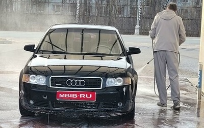 Audi A4, 2003 год, 530 000 рублей, 1 фотография