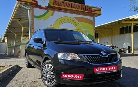 Skoda Rapid I, 2015 год, 1 070 000 рублей, 1 фотография