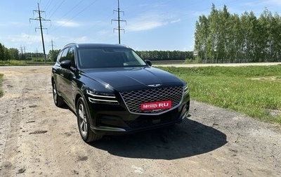 Genesis GV80 I, 2020 год, 4 275 000 рублей, 1 фотография