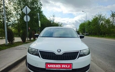 Skoda Rapid I, 2014 год, 840 000 рублей, 1 фотография