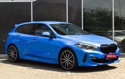 BMW 1 серия, 2020 год, 3 330 000 рублей, 1 фотография