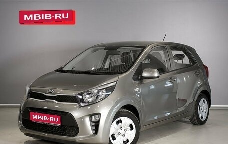 KIA Picanto III рестайлинг, 2020 год, 1 240 300 рублей, 1 фотография