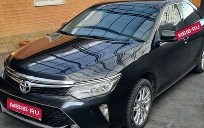 Toyota Camry, 2013 год, 1 650 000 рублей, 1 фотография