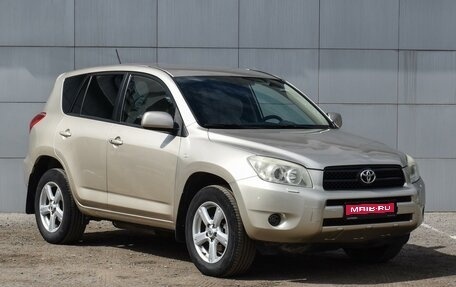 Toyota RAV4, 2007 год, 1 349 000 рублей, 1 фотография