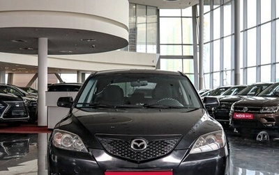 Mazda 3, 2005 год, 749 000 рублей, 1 фотография