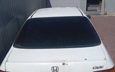 Honda Civic VII, 1999 год, 180 000 рублей, 1 фотография