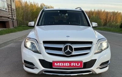 Mercedes-Benz GLK-Класс, 2014 год, 1 945 000 рублей, 1 фотография