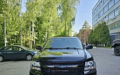 Chevrolet Tahoe III, 2008 год, 1 950 000 рублей, 1 фотография