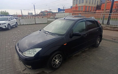 Ford Focus IV, 2004 год, 340 000 рублей, 1 фотография