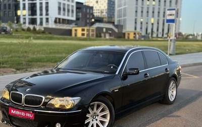 BMW 7 серия, 2006 год, 899 900 рублей, 1 фотография