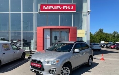 Mitsubishi ASX I рестайлинг, 2013 год, 1 195 000 рублей, 1 фотография